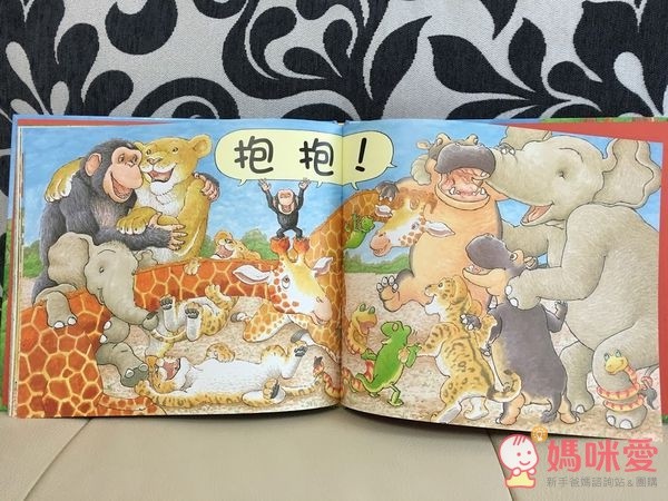 信誼閱讀起步走 - BOOKSTART 系列套書 6 本(贈洞洞 IN & OUT)