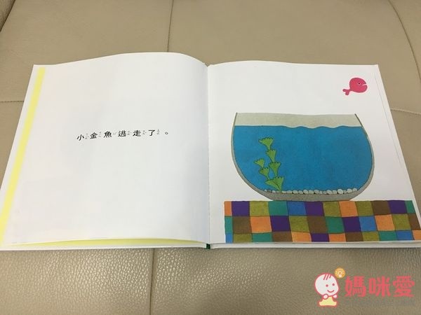 信誼閱讀起步走 - BOOKSTART 系列套書 6 本(贈洞洞 IN & OUT)