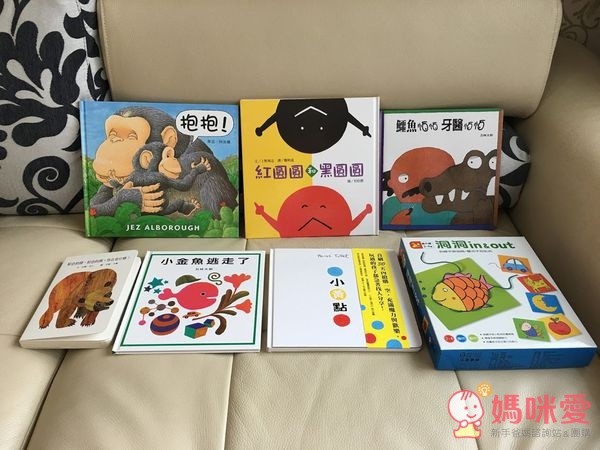 信誼閱讀起步走 - BOOKSTART 系列套書 6 本（贈洞洞 IN & OUT）