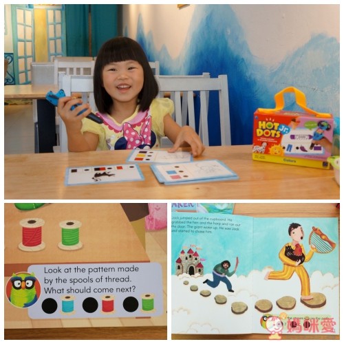 ★ Hot Dots 點讀組合