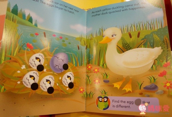 ★ Hot Dots 點讀組合