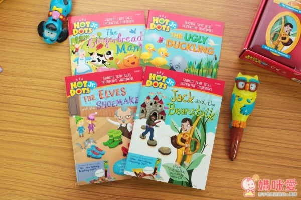 ★ Hot Dots 點讀組合