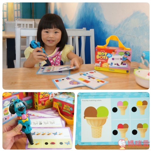 不過泱泱媽咪發現美國的 Educational Insight 有一個特別有趣的點讀圖卡，市售少見、內容豐富、多樣好玩，孩子可以從中學各種顏色、形狀、數數等認知 (`•ω•´๑)