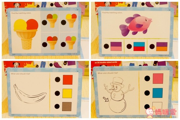 ★ Hot Dots 雙面彩色圖卡系列（點讀筆需加購）