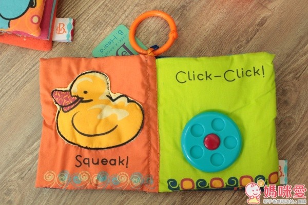 B.toys 布聽布可+布看布可