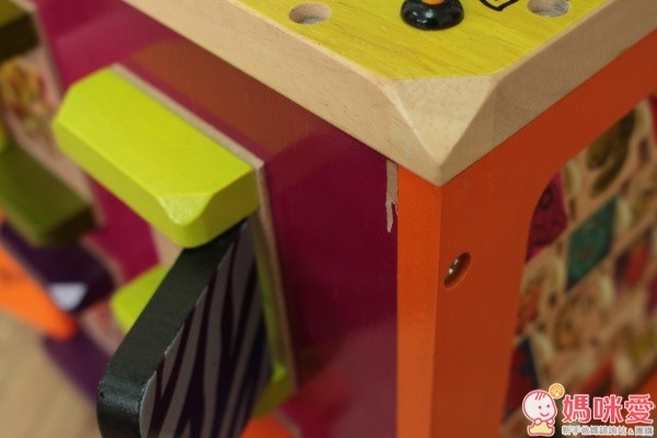 B.Toys 小丑動物園