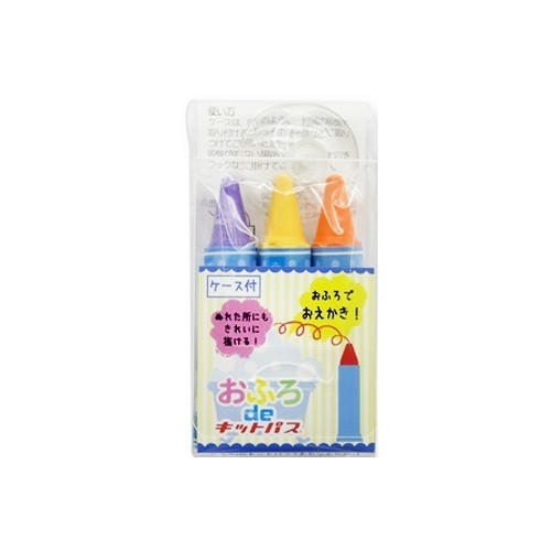 日本製 Kitpas 安全水性洗澡畫筆 3 支組