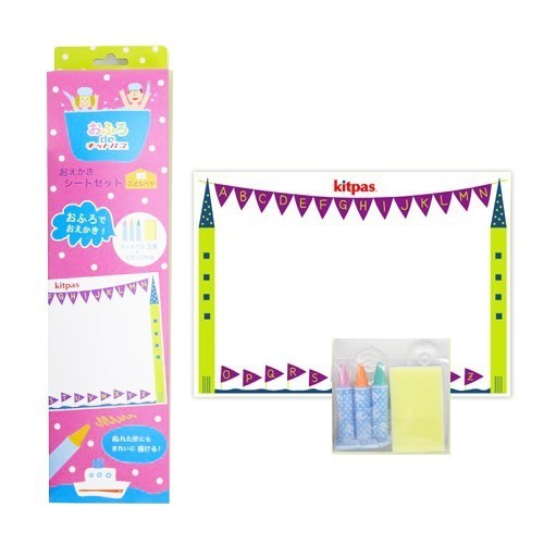 可攜帶防水彩繪趣：白畫布組