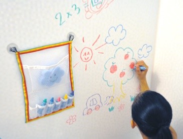 日本製  Kitpas 洗澡彩繪收納組