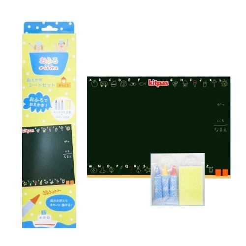 可攜帶防水彩繪趣：黑板造型組