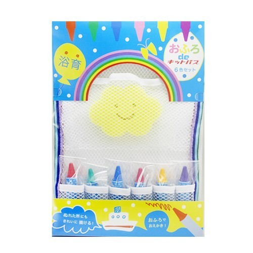 日本製  Kitpas 洗澡彩繪收納組