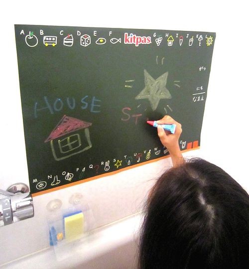 可攜帶防水彩繪趣：黑板造型組