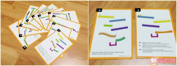 美國Learning Resources益智玩教具