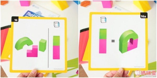 美國Learning Resources益智玩教具