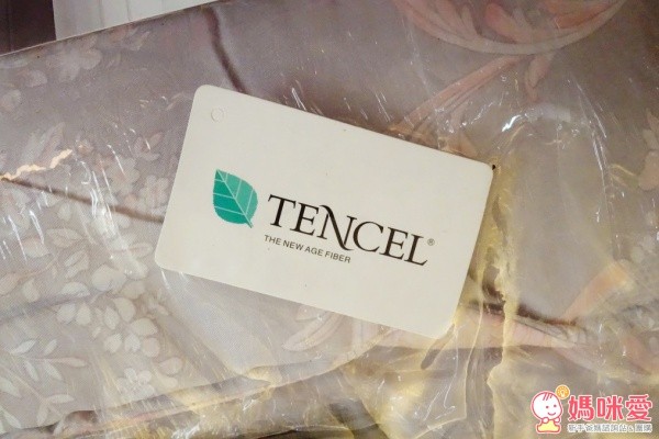 Daffodils 天絲寢具