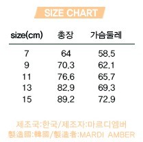 韓國Peach & Cream童裝