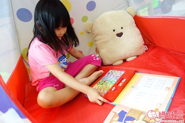 風車圖書 我會念有聲學習書