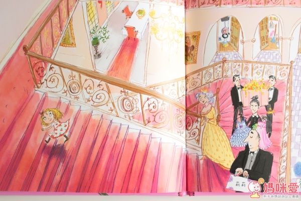 不吃豌豆的公主