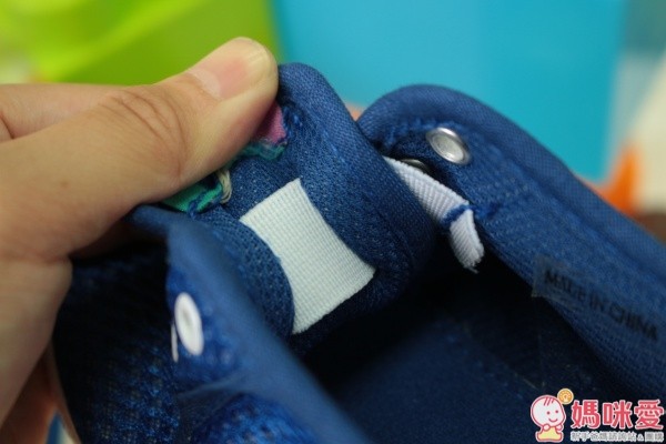 日本千趣會 透氣網眼鞋