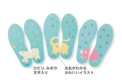 日本千趣會 日本製動物圖案鞋墊三雙組