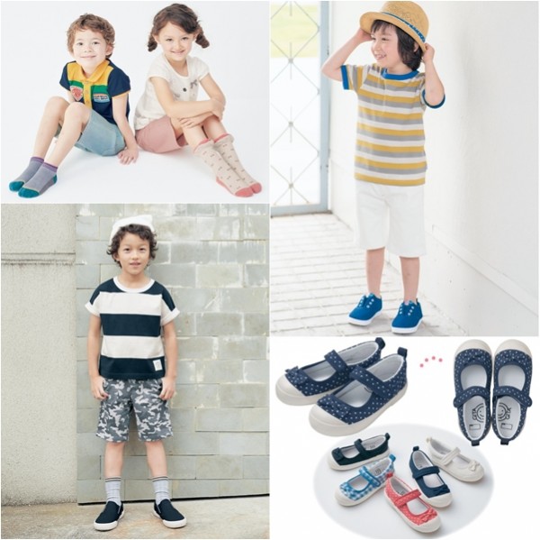 日本千趣會休閒童鞋