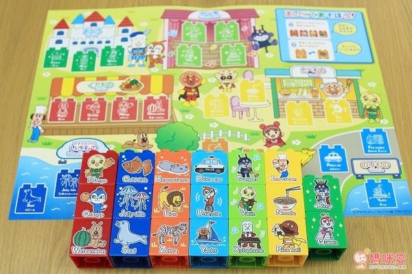 麵包超人 ABC 學習積木（36 pcs）