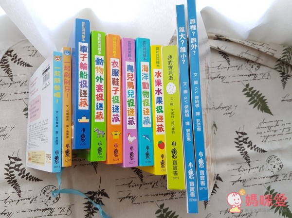 小魯低幼硬紙書