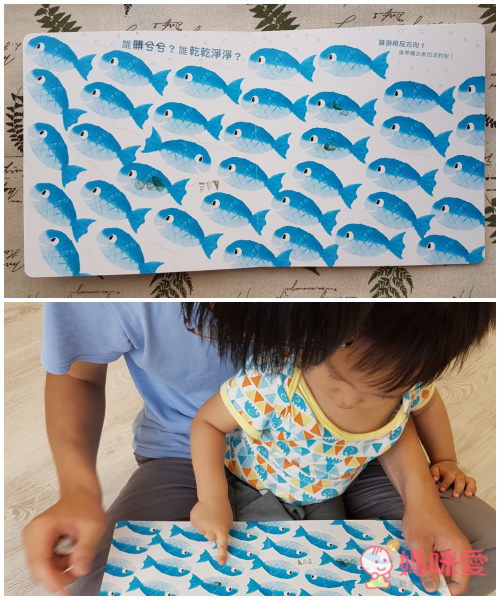 《誰最聰明套書 - 誰是誰？》