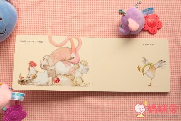 《翻翻故事書 - 我的寶貝蛋》