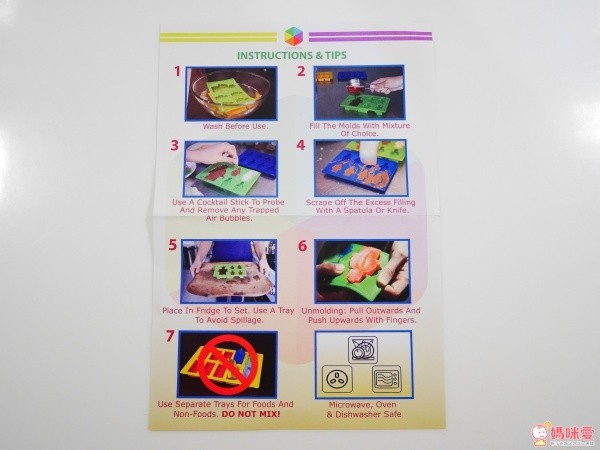 英國LUCENTEE樂高造型製冰模型