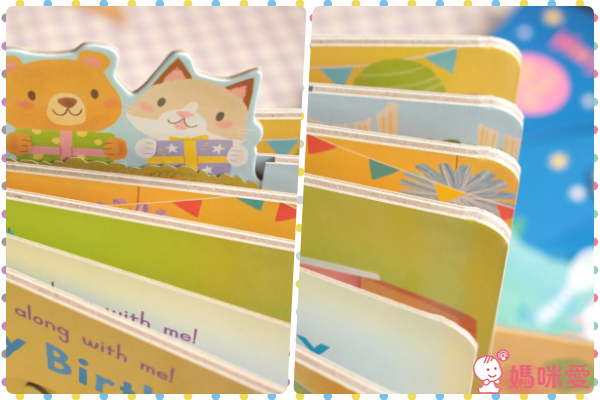 Sing Along With Me! 童謠操作書（硬頁推拉書）