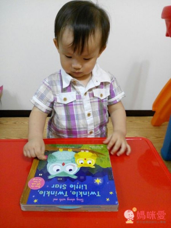 Sing Along With Me! 童謠操作書（硬頁推拉書）