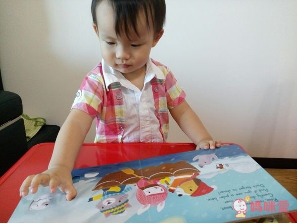 Sing Along With Me! 童謠操作書（硬頁推拉書）