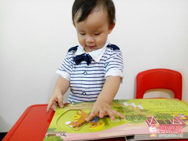 Sing Along With Me! 童謠操作書（硬頁推拉書）