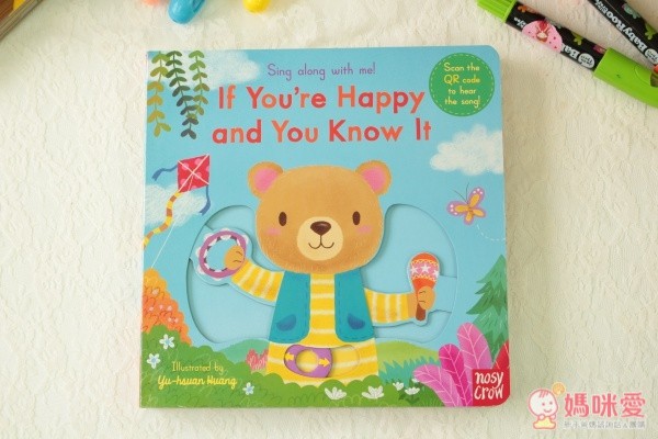 Sing Along With Me! 童謠操作書（硬頁推拉書）