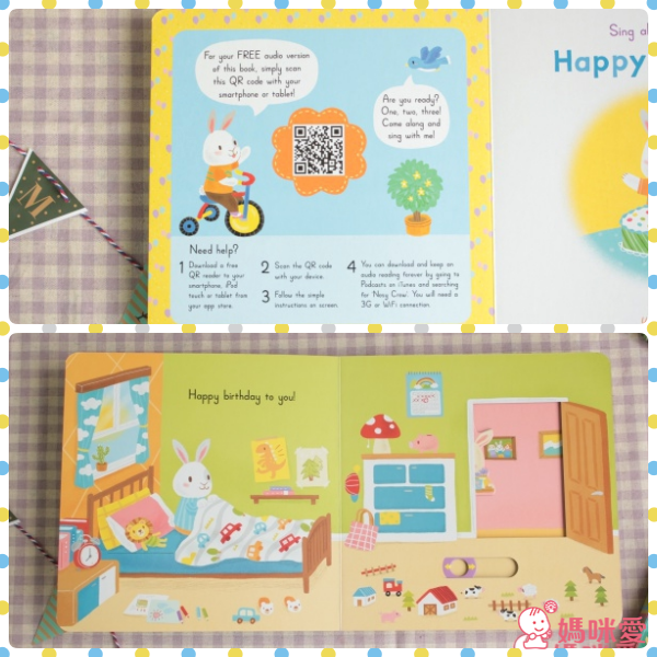 Sing Along With Me! 童謠操作書（硬頁推拉書）