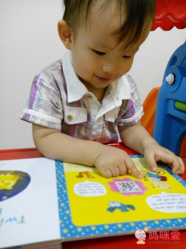 Sing Along With Me! 童謠操作書（硬頁推拉書）