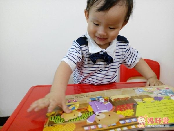 Sing Along With Me! 童謠操作書（硬頁推拉書）