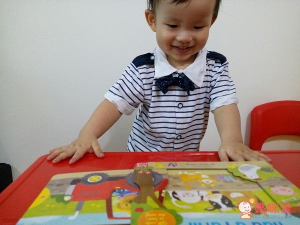 Sing Along With Me! 童謠操作書（硬頁推拉書）