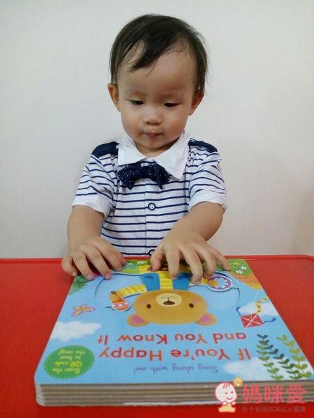 Sing Along With Me! 童謠操作書（硬頁推拉書）