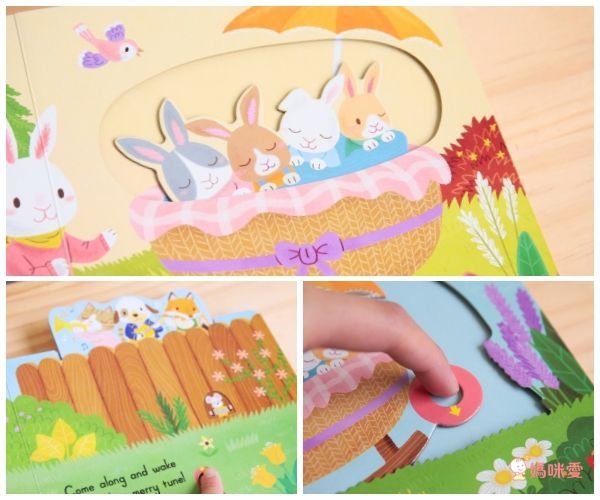 英國 Sing Along With Me! 童謠遊戲操作書♚市場最低價64折↘最期待新品加入！