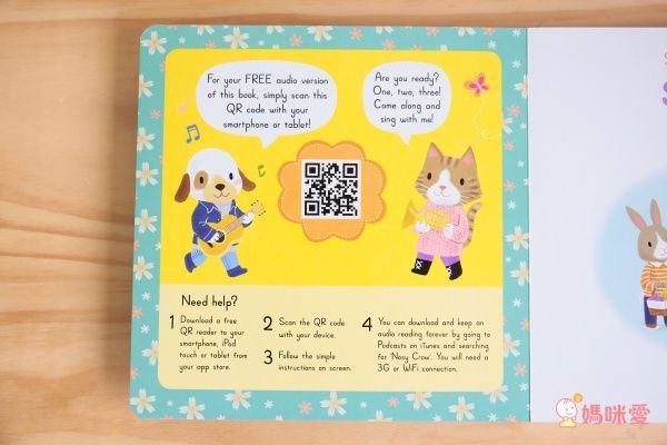 英國 Sing Along With Me! 童謠遊戲操作書♚市場最低價64折↘最期待新品加入！