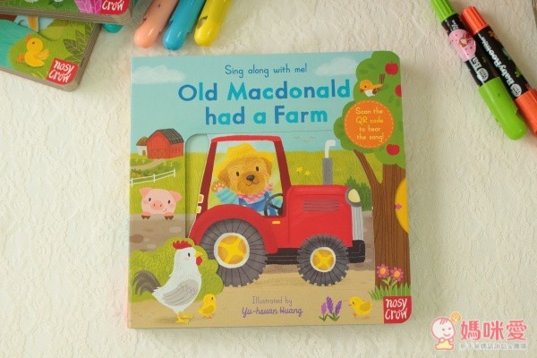 Sing Along With Me! 童謠操作書（硬頁推拉書）