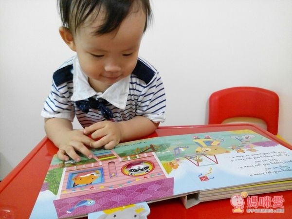 Sing Along With Me! 童謠操作書（硬頁推拉書）