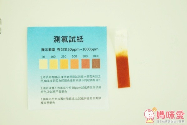 【ALLCLEAN 歐克靈】次氯酸電解水製造機