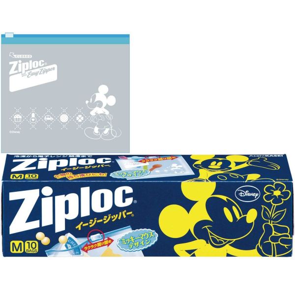 日本旭化成 Ziploc ✖ SKATER 保鮮系列  X 日本Prairie Dog 超輕折疊購物袋 / 包包雨衣