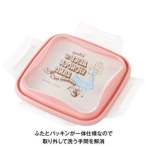 日本千趣會 日本製迪士尼可微波樂扣食物保鮮盒兩入組