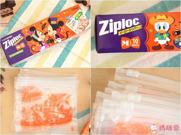 日本迪士尼 旭化成 x ZIPLOC 限量食物保鮮袋