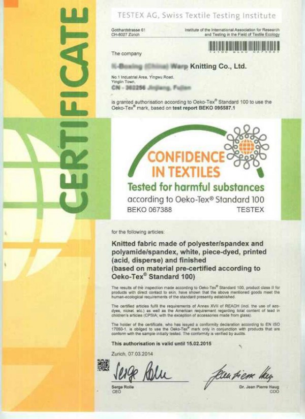 荷蘭 Duukies 兒童沙灘鞋