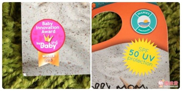 荷蘭 Duukies 兒童沙灘鞋